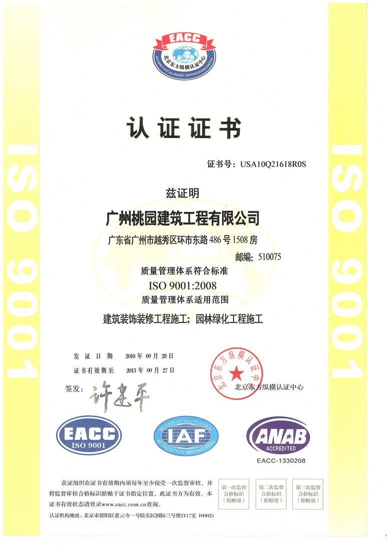 图片区小说区国产区